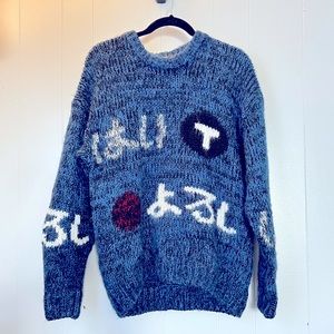 GiGi Vintage 80s Lambswool Sweater